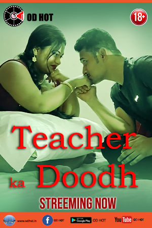 Teacher ka Doodh
